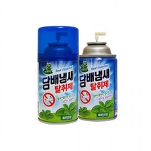 냄새 제거 탈취제 남자 홀애비 노인 방향제 할아버지 화장실 집안 악취 자동분사기 남자방 홀아비, 1