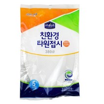 친환경 일회용 회 떡 포장 도시락 반찬 타원형 용기 그릇 접시 38cm, 기본, 기본