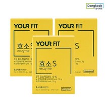 [보리보리/동국제약]동국제약 유어핏 곡물발효 효소S (3gx30포) 3박스 3개월분, 90g