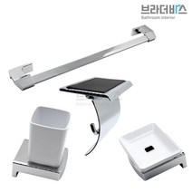 브라더바스 대흥 욕실세트 악세사리4종 BRT-3000 크롬