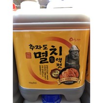 추자도 멸치액젓 10KG(100%원액), 10KG