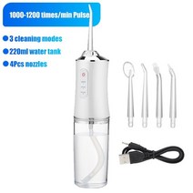 구강세정기 치아세정기 물칫솔 구강 irrigator 물 flosser 워터 제트 휴대용 이쑤시개 물 mouthwasher 물 스레드 치아 청소, 흰색 2