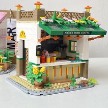 동화마을 DIY 퍼즐 블록 도시 스트리트 뷰 벽돌 디저트 하우스 패스트리 숍 스튜디오, 2033스윗커피하우스