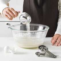 바르다겐 계량컵 5P 실버