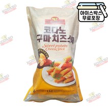 코다노 고구마치즈스틱 1kg, 1개
