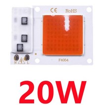 식물등 식물 조명 led led 성장 cob 빛 칩 전체 스펙트럼 ac 220v 10w, 패키지 1 20w, 110v, 1개