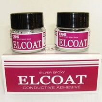 [ELCOAT] A-200 이액형 도전성 접착제