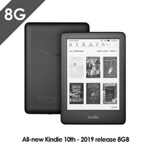 이북리더기 스트랩 E북 E북리더기 ebook리더기 새로워진 Kindle Black 버전, 전자 책 리더 케이스 세트, 8GB 블랙