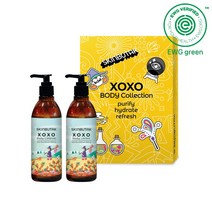 스킨부탁 XOXO 바디컬렉션(로션+클렌저) 세트 비타민나무열매오일 상큼한 향