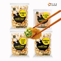 아워홈 어묵 1+1 고르기 잡채말이/ 야채만두속/ 고추잡채만두속/ 소시지속 어묵 (위생장갑 증정), 아워홈 야채만두속어묵 1kg, 아워홈 고추잡채만두속어묵 1kg(위생장갑 증정)