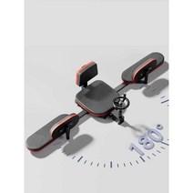 다리찢기기구 하체 스트레칭기구 유연성 골반 교정, 핑크스킨 PU가죽 / 180도