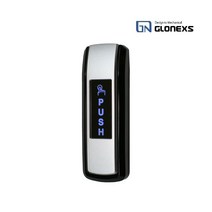 [HKT] 글로넥스 LED퇴실버튼 자동문 오픈 스위치, GB-1000 (DC 12V), 1개