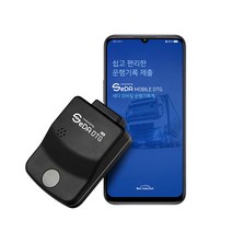 어린이통학버스 운행기록장치 SeDA DTG 통신비없이 운행기록 자동제출 국토부 보급형1호, OBD배선 출장 설치(09년식 이상 차량)