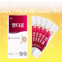 알디콤 숙취해소제 편의점 음료 5포 1+1 2박스, 15g 5포 1+1 2박스