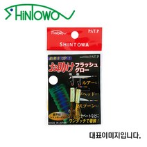 신토와 집어루어 지깅 갈치 오타스케 플래시글로우 L, 화이트펄-실버-L-435710