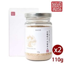 곡물 효소 분말 발효 곡물효소가루 소화 효소 발효 현미 보리 밀싹 치커리 대두 프로바이오틱스 유산균 엽록소 식이섬유 효능, 3통