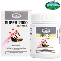 호주 네이쳐스탑 프로폴리스 2000mg 90캡슐, 1개, 단품, 90정