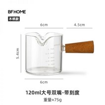 내열 유리 나무 손잡이 커피 잔 디핑 소스 접시 세트 볼 에스프레소 샷 샐러드 그릇, 라지 눈금