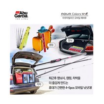아부가르시아 아쿠아컬러즈 모바일 메바루 볼락루어대 4절 5절 스피닝대, ACMMBS-805LT-NE