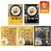 [할매손]콩맷돌 850g 5종 + 팥맷돌 선택구매 콩국수용 콩가루 콩국물용 콩가루, 할매손 검은깨콩맷돌 850g