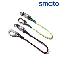 SMATO 스마토 안전벨트 죔줄 대구경ST자일, 단품