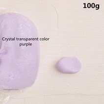 은점토 반지 키트 공예재료 세트 실버클레이 100 그램/가방 전문 크리스탈 수지 부드러운 점토 노 베이킹, 04 purple transparent