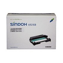 [쿠사]신도리코 S400DRM 정품드럼(34000매) F405G~4454EA+V, 서쿠나삼4쿠팡4 본상품선택, 서쿠나삼4쿠팡4 본상품선택