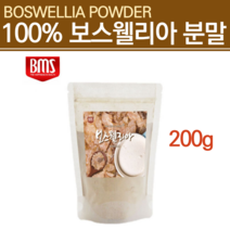 관절엔 보스웰리아 분말 가루 연골 관리복합식품 홈쇼핑 약국 보스웰리아 무릎관절 손관절 어깨 유향나무 고함량 보스웰릭산 관절연골 인도산 원물 덩어리 추출물 고농축 티백