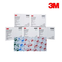 3M 샌딩 사포 스펀지 페파 02600 02601 02602 02604 02606, 1. #2600 [MICRO FINE]
