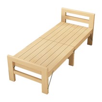 접이식 원목 확장 침대 사이드 베드 연장 프레임 배드, 200x50x40cm 사용자 정의 메시지