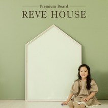 [자석가베세트] 레브하우스보드 S 유아자석칠판, 상세설명 참조