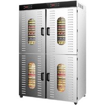 식품건조기 홍콩 Dixiaoer 식품 건조기 가정용 과일 및 야채 공기 기계 고기, 10. 80겹의 상용 터치스크린 풀리