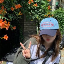 선데이 투톤 캡 모자 야구모자 y2k 비비드 볼캡 커플 무지 남녀 공용 레터링 키치한 자수, 01 베이지