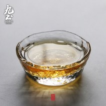 수제 유리 티 컵 쿵푸 차 세트 환대 티 컵 얕은 원형 망치 메쉬 티 컵 물 컵, NONE, 색상 분류: 싱글 컵