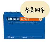 오쏘몰 이뮨 파우더백 30일분 orthomol immune Powder bag 30 pc., 1개