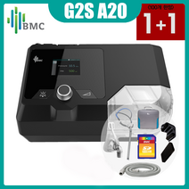 [코골이양압기] BMC 자동 양압기 G2S A20 마스크 두개 증정 빅세일 코콜이 방지 무호흡, 양압기 G2S A20+ 마스크 P2+NM4