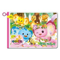 엄마까투리 지퍼 퍼즐 3 유아 어린이 판퍼즐 36조각 48조각, 단품, 단품