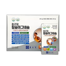 종근당 칼슘마그네슘 670mg 180정 x 1병(총180정)
