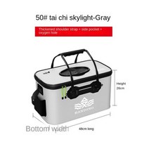 아이스박스 낚시 전용 갈치 다기능 접이식 버킷 물고기 배럴 생선, 50-28cm 2