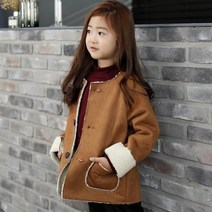 간지무스탕