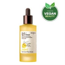 스킨푸드 유자씨 잡티맑음 세럼, 6개, 50ml