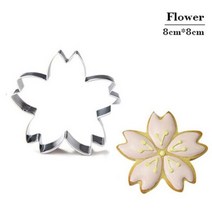 모양 커터 깍지 과자 쿠키 틀 베이킹 금형 부활절 토끼 병아리 무 DIY 퐁당 스테인레스 스틸 계란 케이크 비스킷모양 비스킷, 라이트 옐로우