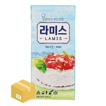 서강 라미스 휘핑크림 1L X 10개 1BOX