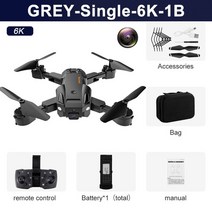 드론 kbdfa gps 5g 8k hd 전문 듀얼 카메라 와이파이 fpv 장애물 회피, 블랙-싱글-6k-1b