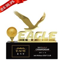 골드모아 순금 골프공 트로피 039A 18.75g 24K 싱글 이글 홀인원 골프 기념 선물