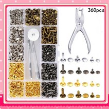 똑딱이 쇠단추세트(4종(360pcs)+작업도구) aco