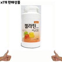 식자재 도매) 젤라틴(삼미 이슬나라 420g) 1개, 상세페이지 참조, 상세페이지 참조