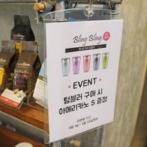 A4 비닐케이스 인쇄물꽂이 종이포켓