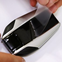BMW X5 X6 X7 3GT 6GT i8 전용 디스플레이 스마트키 액정보호필름 튜닝 몰딩 투명 커버 자동차 악세사리 용품