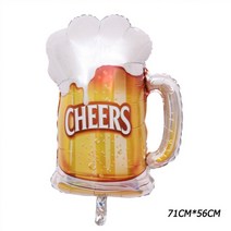 시아이즈백 PVC 기타 4D 호일 풍선 록 라디오 롤러 스케이트 80s 90s 파티 장식 레트로 힙합 테마 생일 용품, [59] 1pc